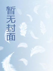 巫風(fēng)